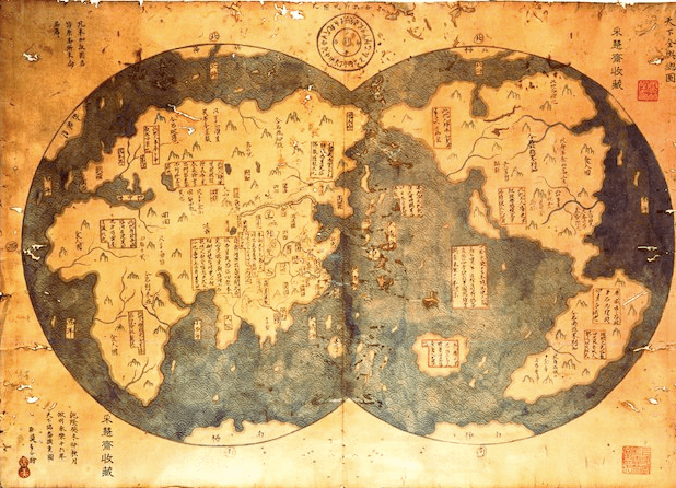 Mapa de los Chinos y el descubrimiento de América